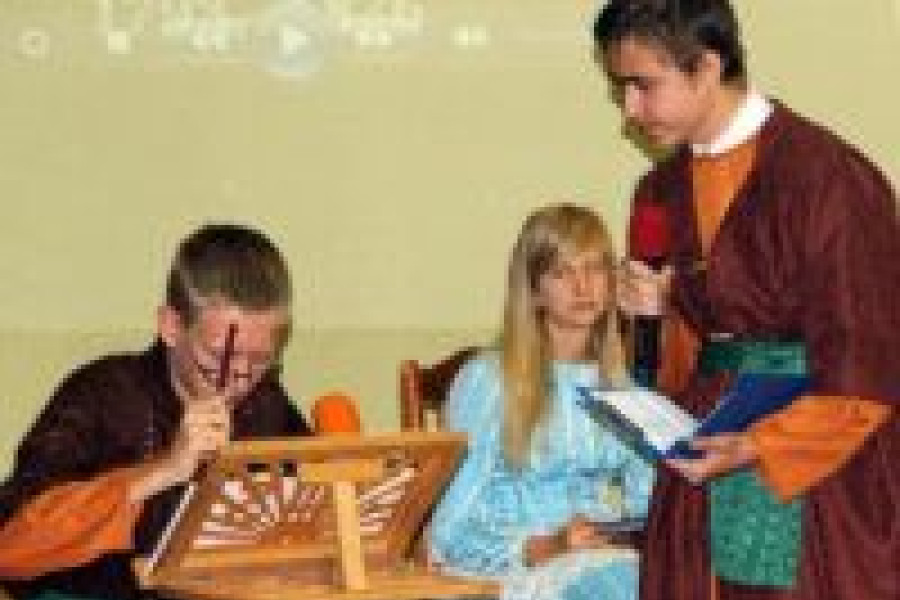 uczeń uczennica mzsnr1