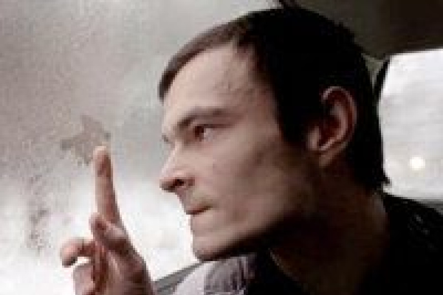 Dawid Ogrodnik kadr film