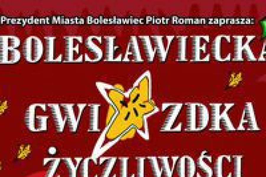fragment plakat gwiazdka życzliwości