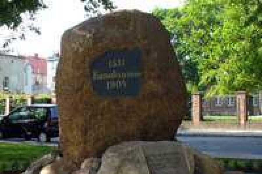 kamień pwik pamiątka