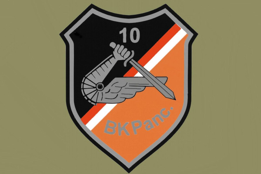 logo 10BKPanc