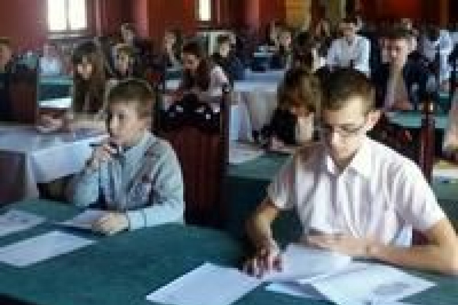 turniej wiedza sztuka