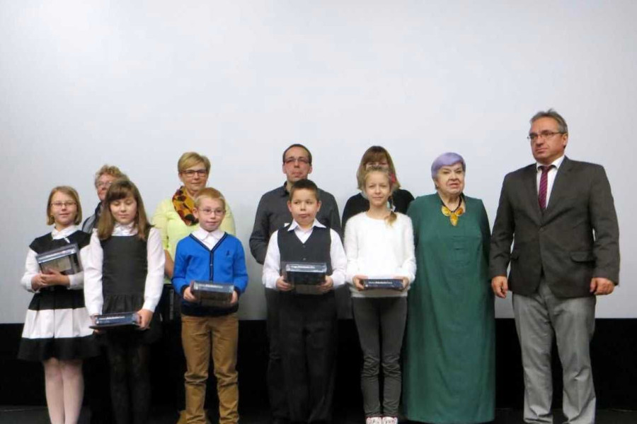 konkurs dzieci Bolesławiec