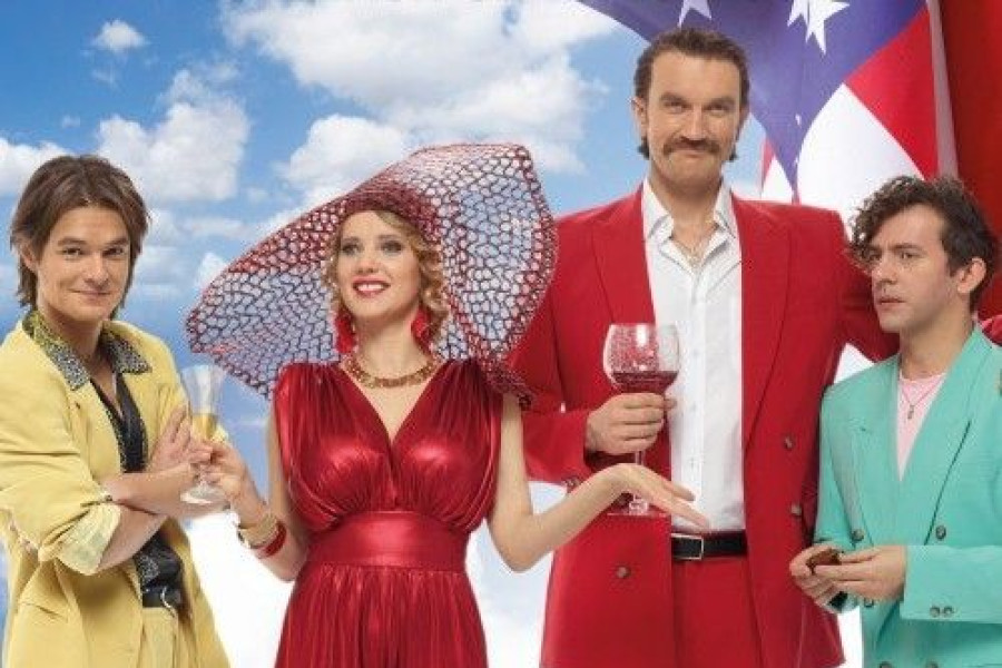 aktor film plakat disco