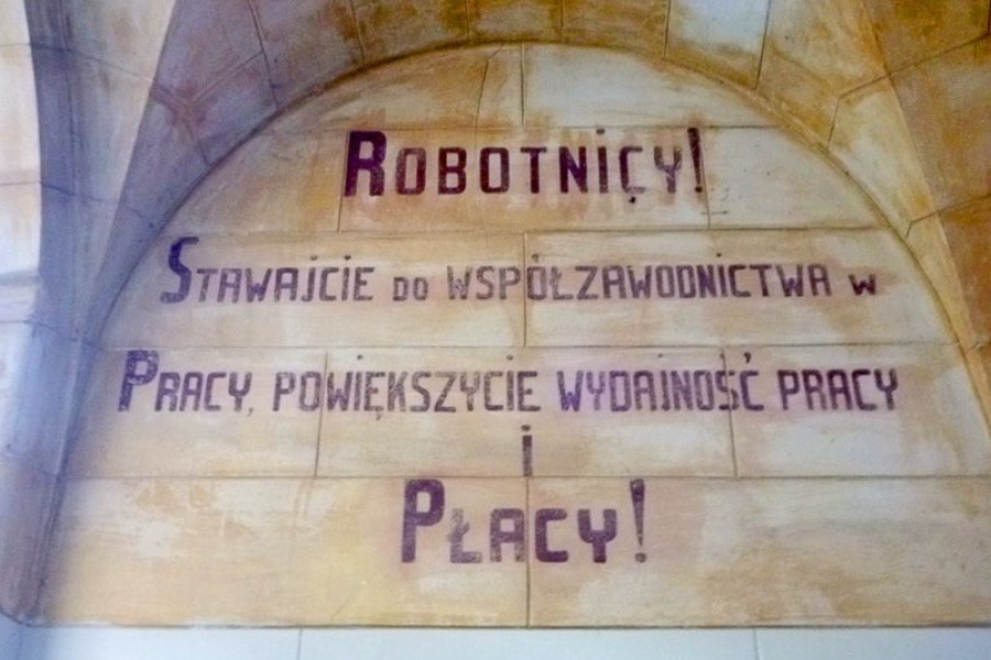 napis mur prl