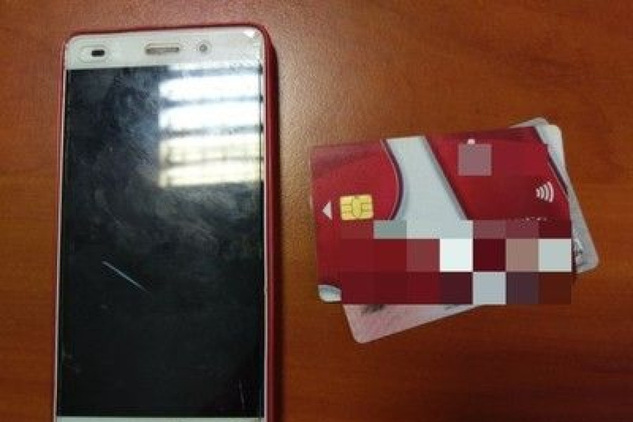 telefon karta bankomatowa