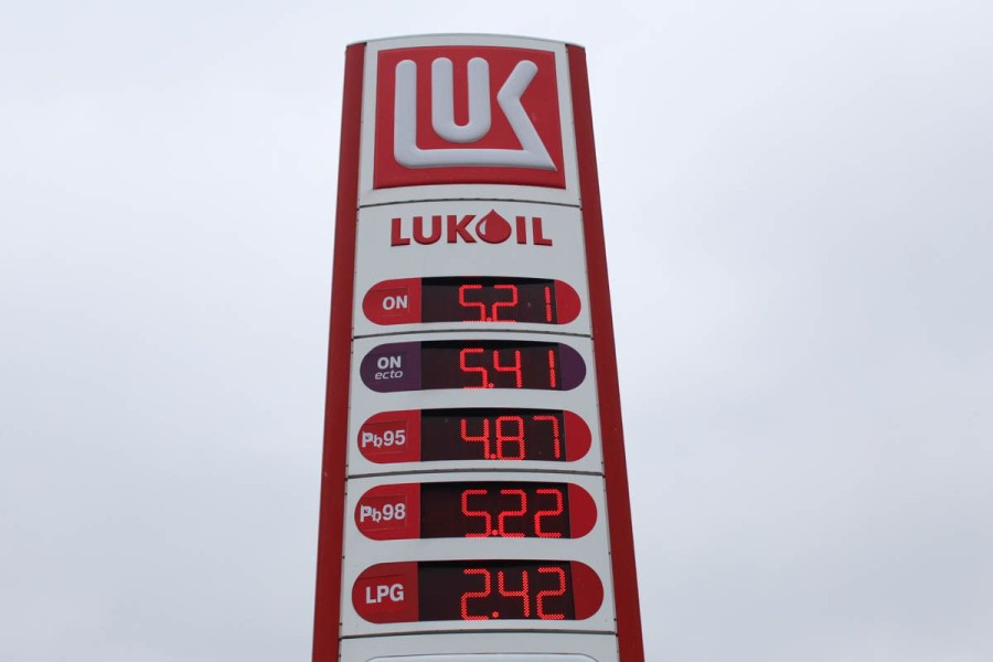 ceny paliw łukoil