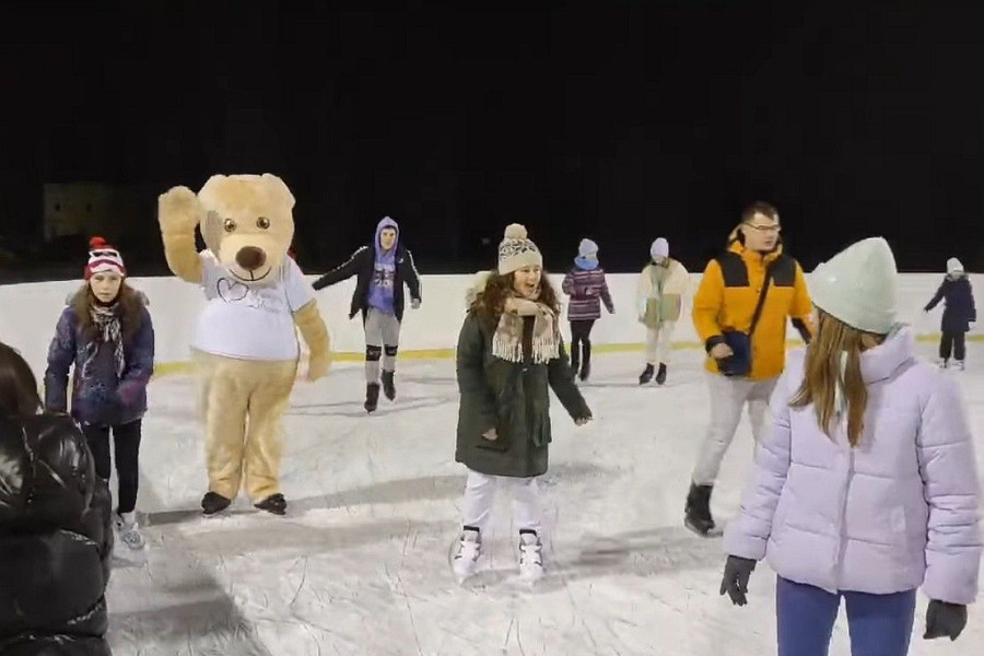 lodowisko mosir fundacja wspierajmy zdrowie