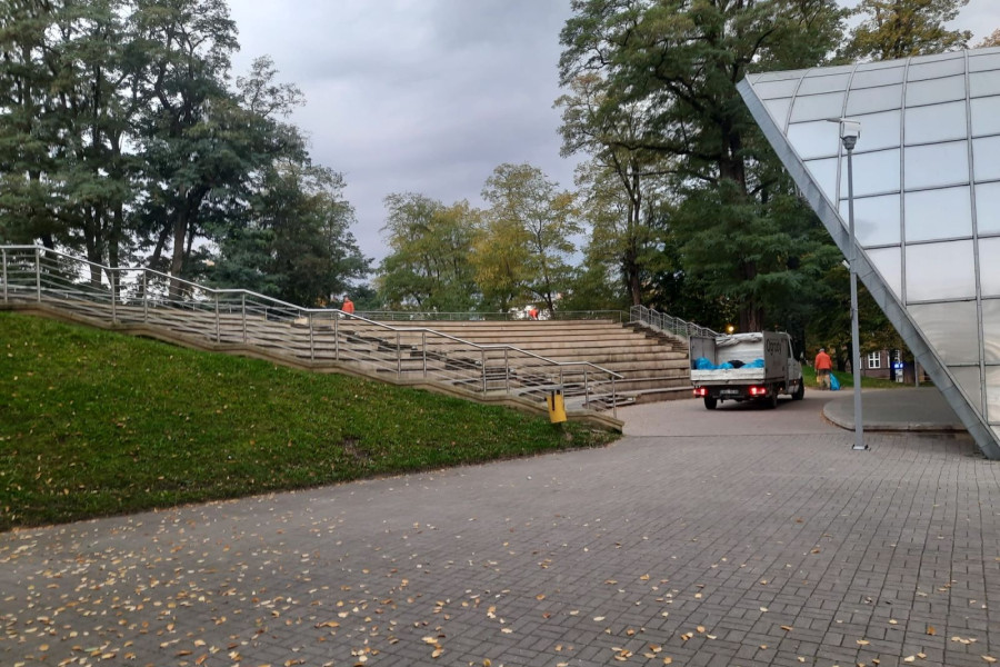 park muszla koncertowa