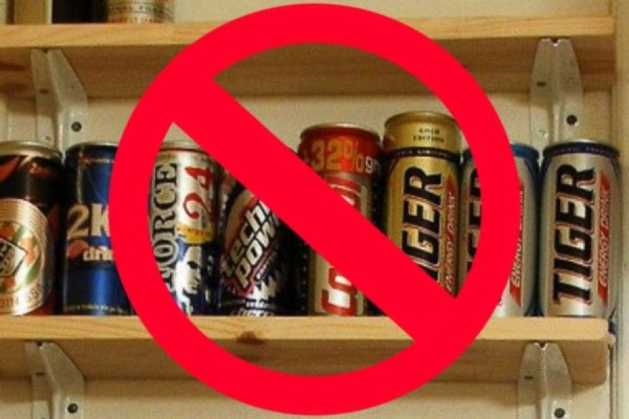 napój energetyczny zakaz znak