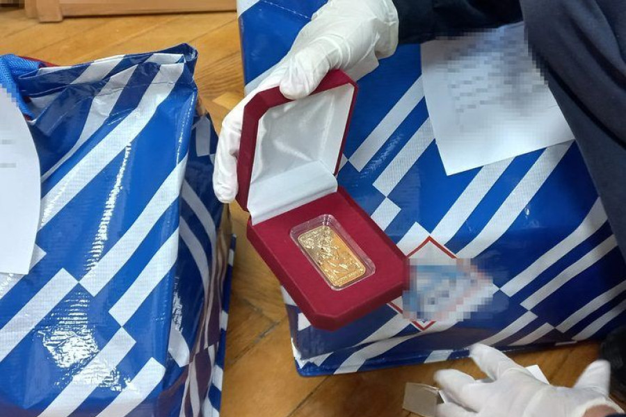 złoto sztabka lubań