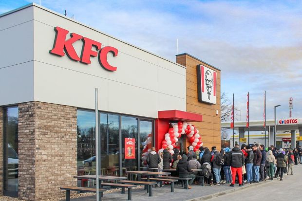 Otwarcie KFC Bolesławiec