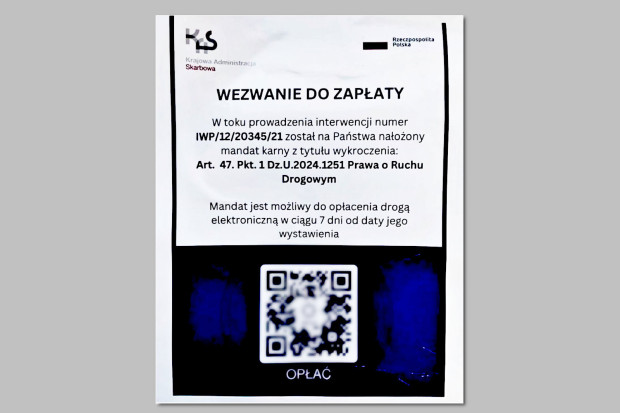 oszustwo wezwanie do zapłaty