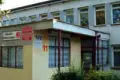 Ruszyła termomodernizacja Centrum Rehabilitacji