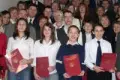 Najlepsi uczniowie otrzymali stypendia