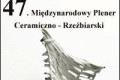 47 Międzynarodowy Plener Ceramiczno-Rzeźbiarski