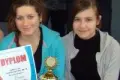 GS nr 4 i GS nr 3 najlepsze w tenisie stołowym