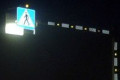 Doświetlenie przejść dla pieszych