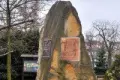 Tablica upamiętniająca 68. rocznicę powrotu z Syberii