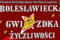 Bolesławiecka Gwiazdka Życzliwości 2013