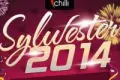 Новорічна вечірка Last Minute у Chilli