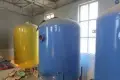 Nowoczesna stacja uzdatniania wody w Rakowicach