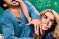 Atrakcje i premiery w kinie Forum
