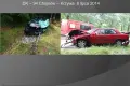 Bezpieczeństwo niechronionych uczestników ruchu drogowego w okresie jesienno-zimowym