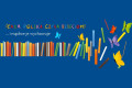 Miejska Biblioteka Publiczna ponownie uhonorowana w konkursie &bdquo;Cała Polska Czyta Dzieciom&rdquo;