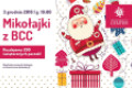 Galeria BCC rozda 200 świątecznych paczek po 100 zł każda!