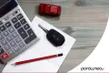 Kup najtańsze ubezpieczenie OC AC – skorzystaj z kalkulatorów ubezpieczeń on-line!