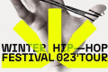 Paktofonika zagra na Winter Hip Hop Festival. Ostatnie bilety!