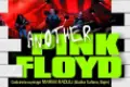 ANOTHER PINK FLOYD i Marek Raduli już 27 maja w Bolesławcu!