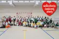 BKS gra z WOŚP. Wygrany sparing pierwszej drużyny w Lubinie