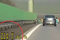 A4: 22-letni cudzoziemiec pędził ponad 210 km/h. Dostał wysoki mandat i 15 punkt&oacute;w