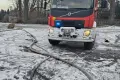 Akcja strażaków w Gromadce! Co tam się stało?
