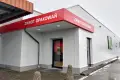 Sieć Kaufland odpowiada na publikację serwisu istotne.pl
