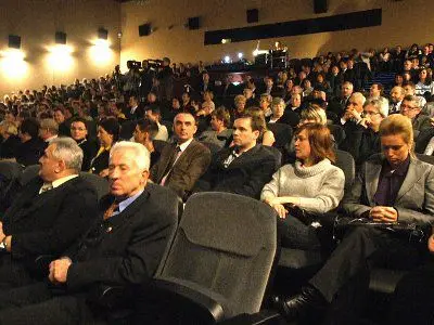 Podczas czwartkowej gali sala Forum była zapełniona