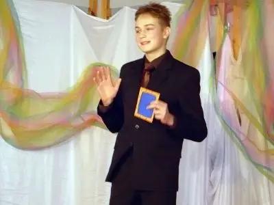 Maciej Kielar