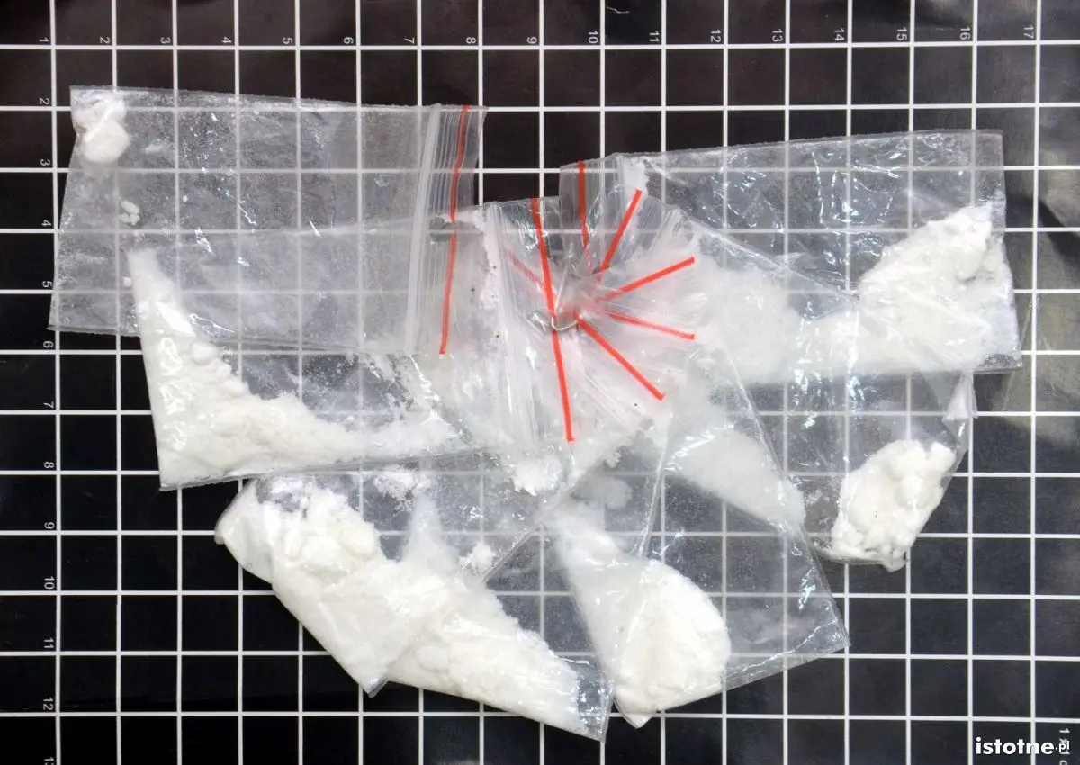 Drugs