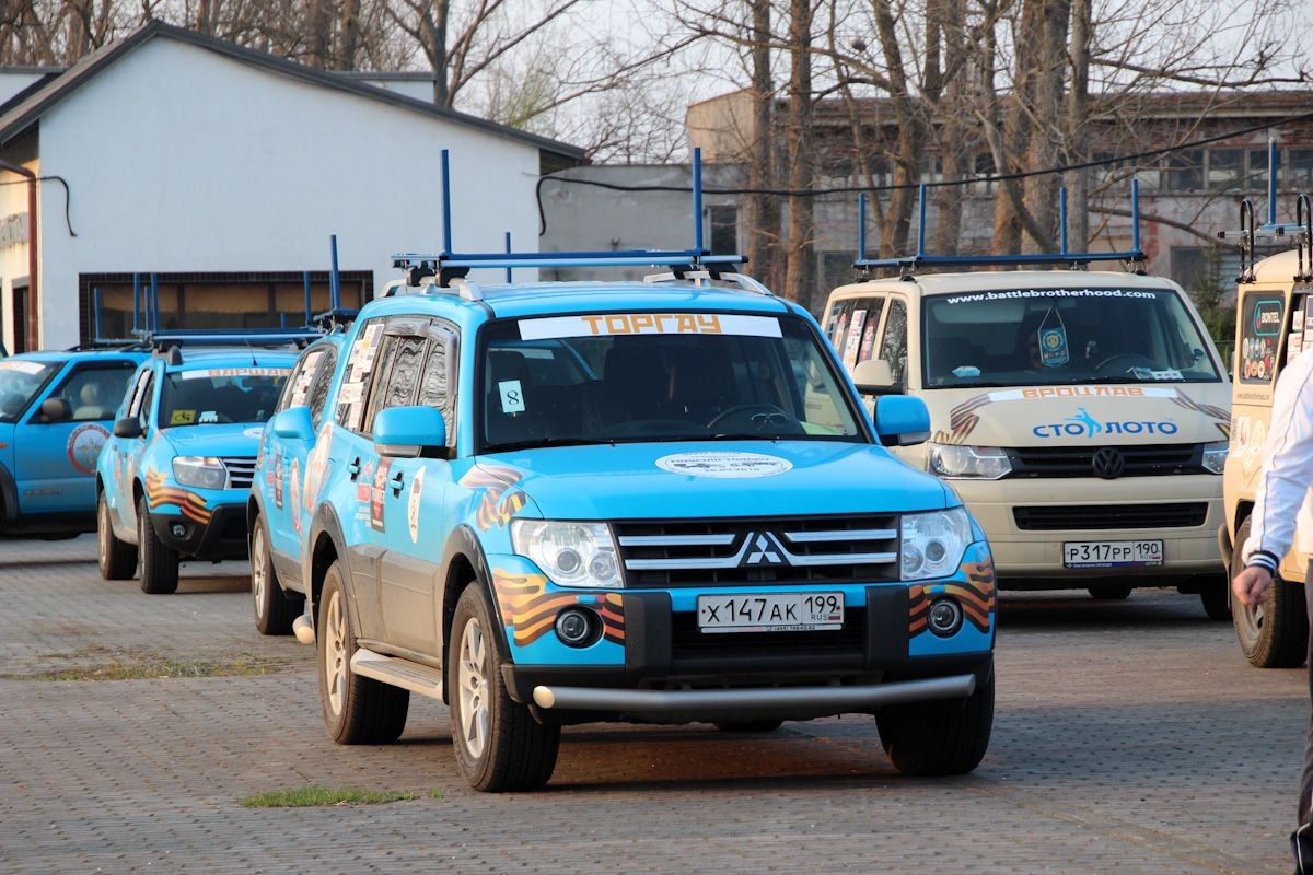 Rosjanie w Bolesławcu