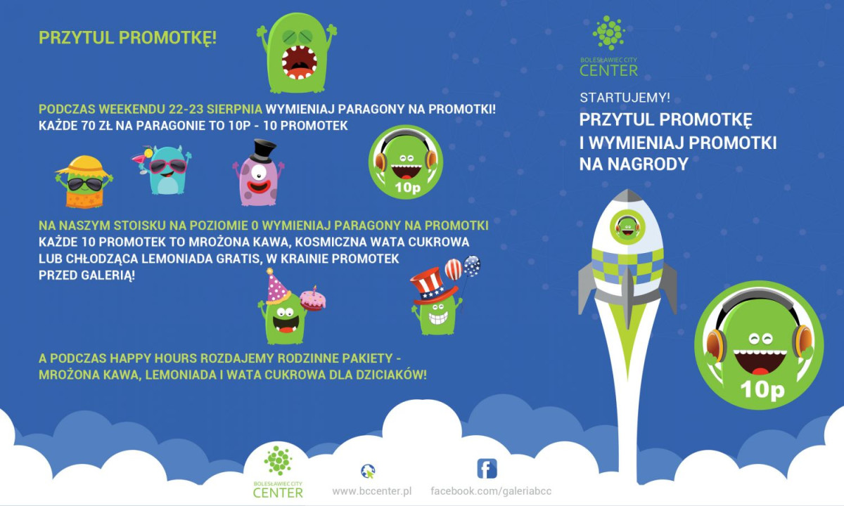 Banery promocyjne Galria BCC