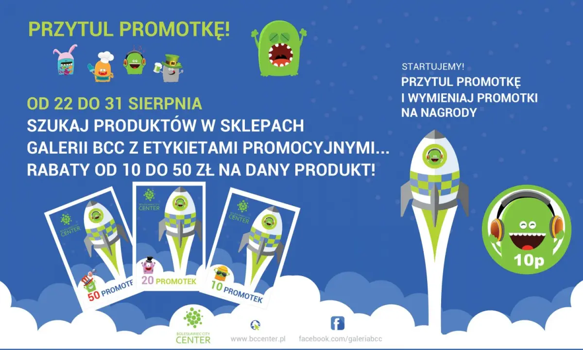 Banery promocyjne Galria BCC