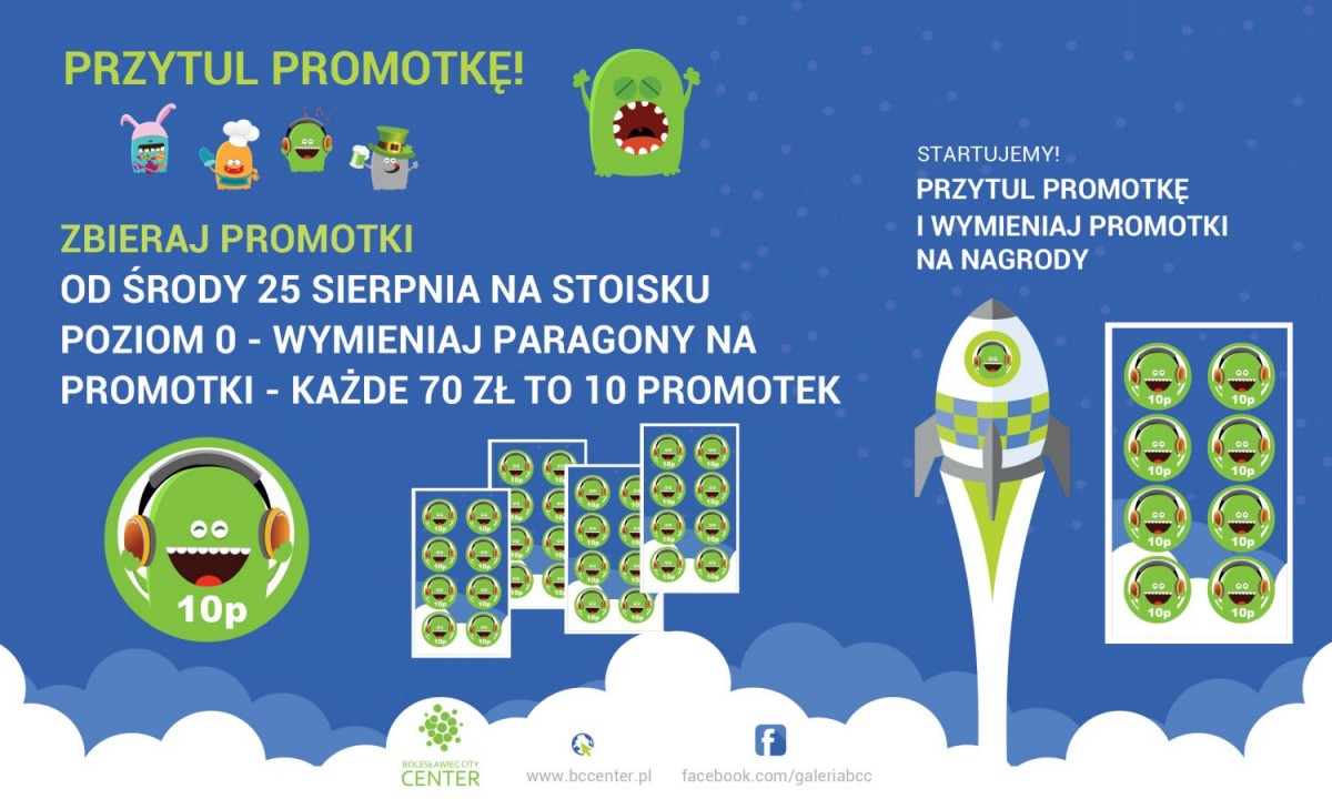 Banery promocyjne Galria BCC