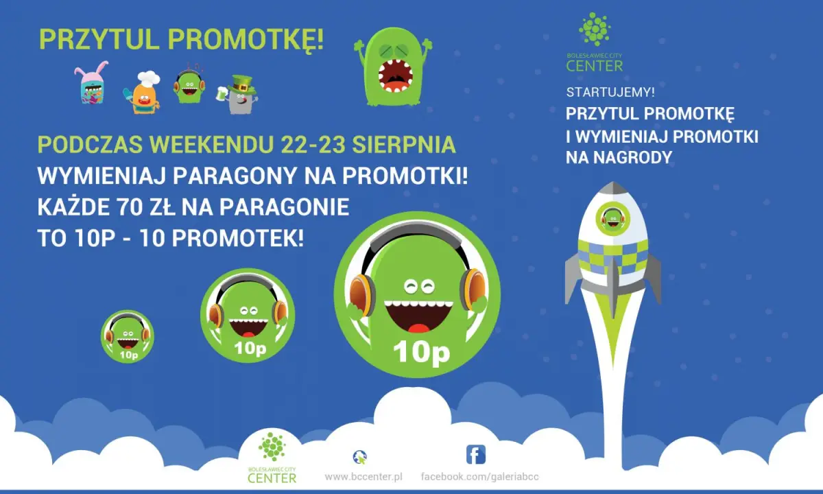 Banery promocyjne Galria BCC