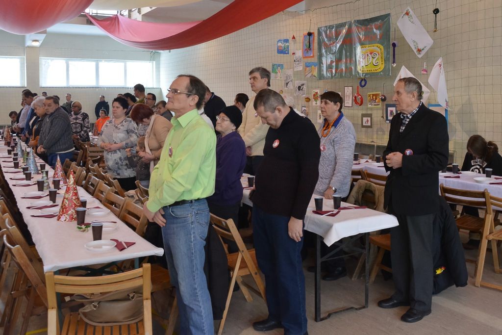 Opłatek Integracyjny