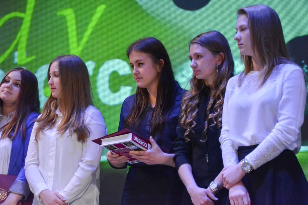 Gala konkursu Młody Przedsiębiorca 2016 r.