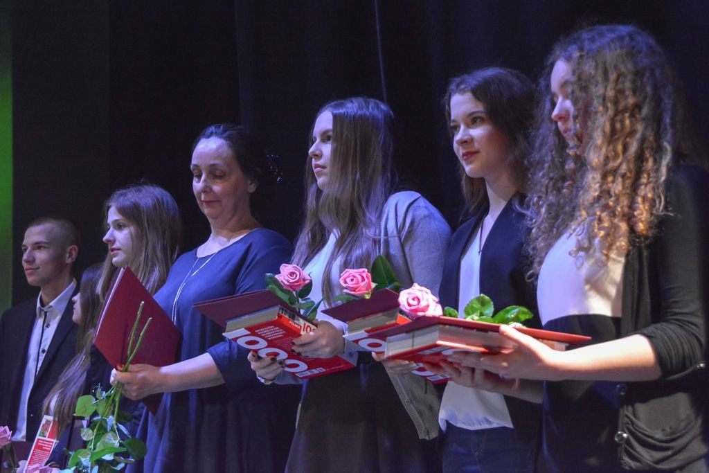 Gala konkursu Młody Przedsiębiorca 2016 r.