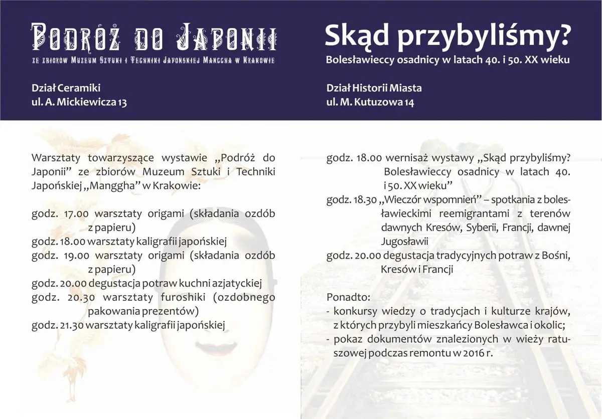Noc Muzeów