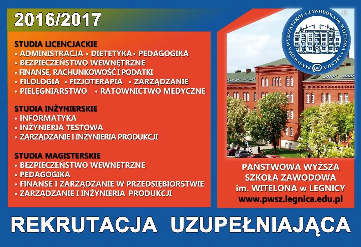 PWSZ  w Legnicy - Rertutacja Uzupełniająca